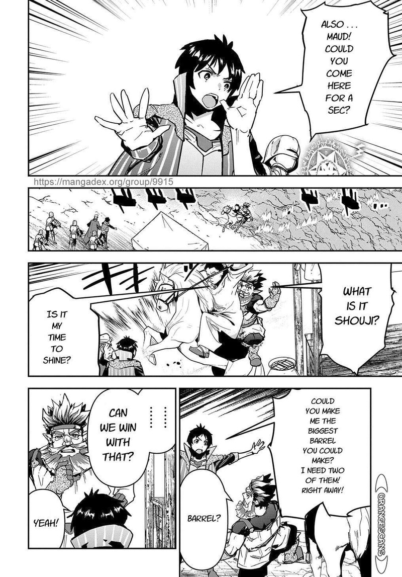 Shounin Yuusha Wa Isekai O Gyuujiru Saibai Skill De Nandemo Fuyashichaimasu 19 24