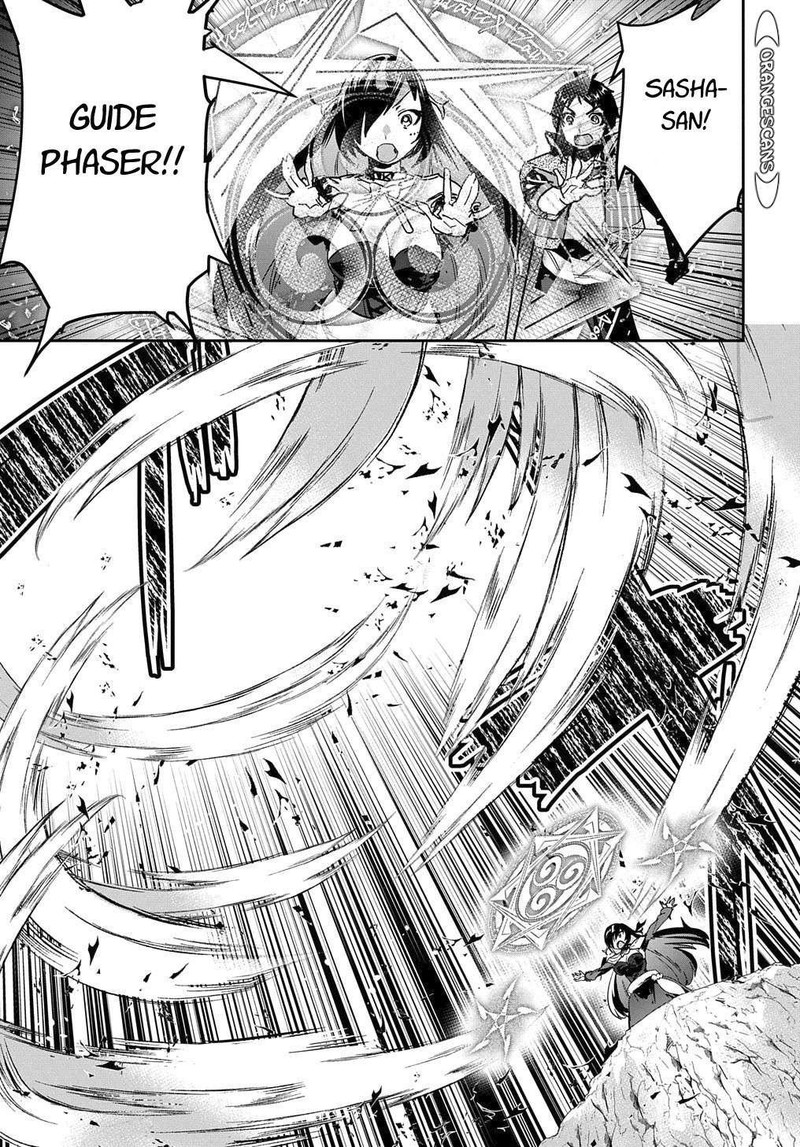 Shounin Yuusha Wa Isekai O Gyuujiru Saibai Skill De Nandemo Fuyashichaimasu 19 33