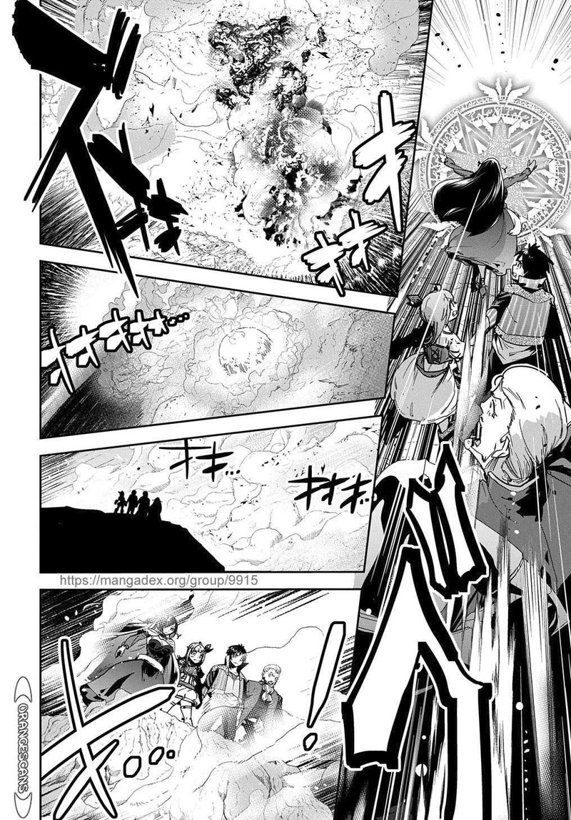 Shounin Yuusha Wa Isekai O Gyuujiru Saibai Skill De Nandemo Fuyashichaimasu 19 38