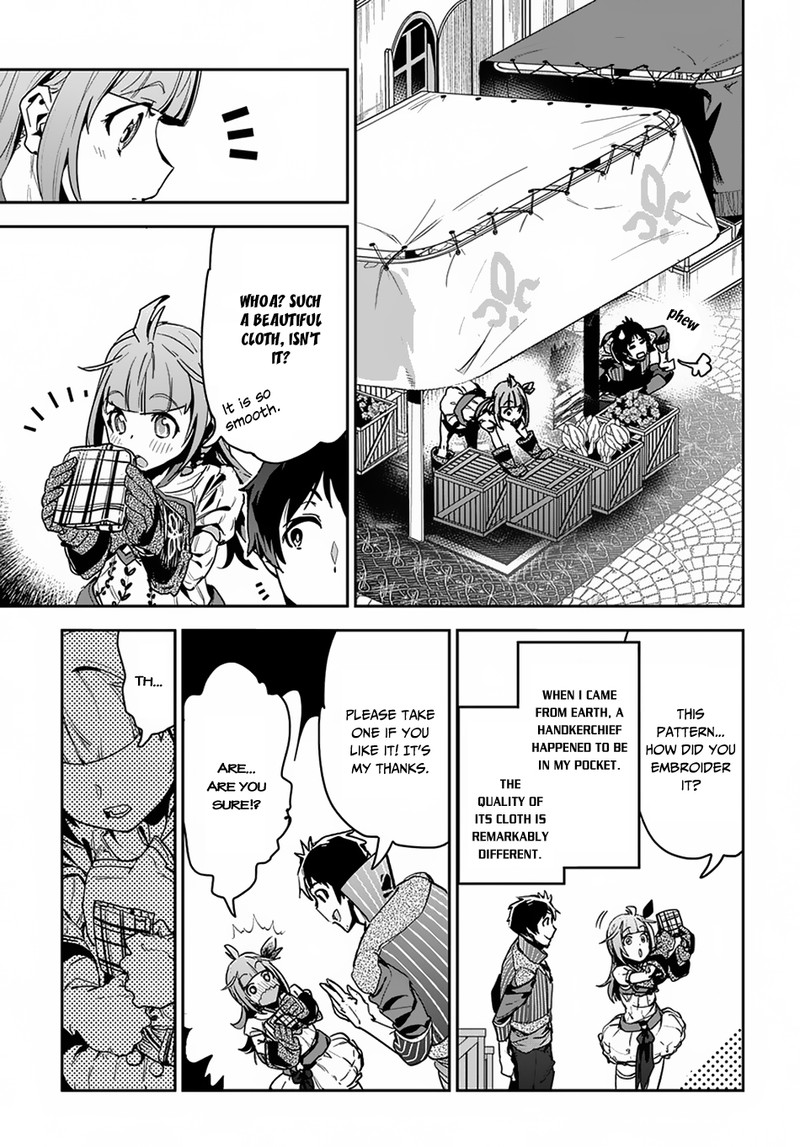 Shounin Yuusha Wa Isekai O Gyuujiru Saibai Skill De Nandemo Fuyashichaimasu 2 24