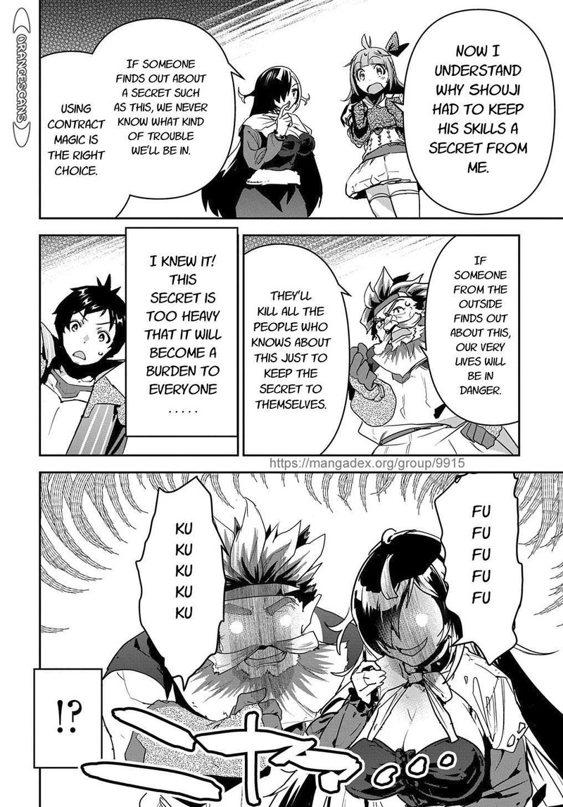 Shounin Yuusha Wa Isekai O Gyuujiru Saibai Skill De Nandemo Fuyashichaimasu 20 22