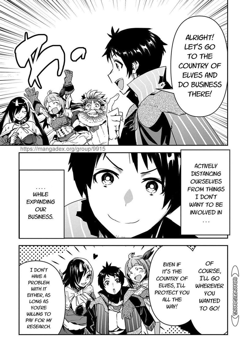 Shounin Yuusha Wa Isekai O Gyuujiru Saibai Skill De Nandemo Fuyashichaimasu 20 5