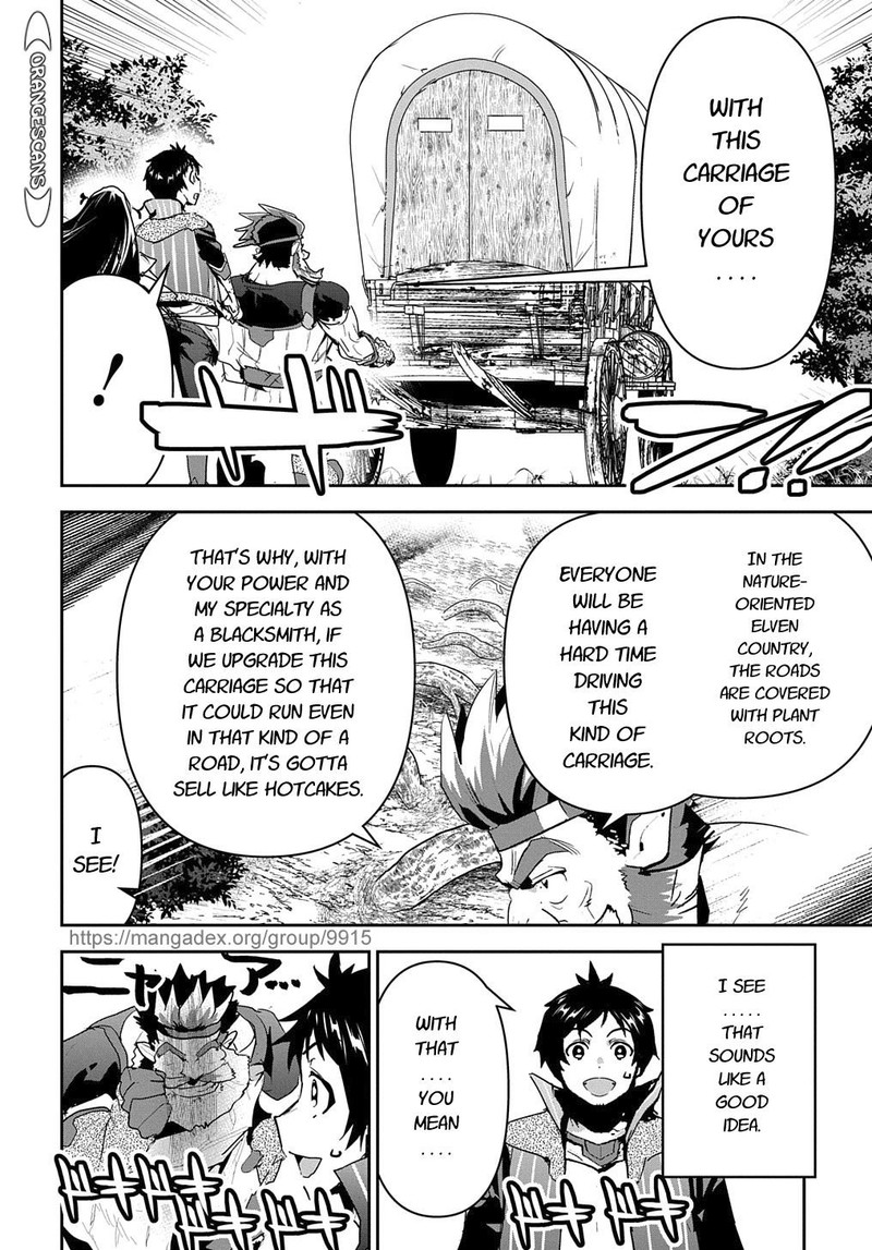 Shounin Yuusha Wa Isekai O Gyuujiru Saibai Skill De Nandemo Fuyashichaimasu 21 4