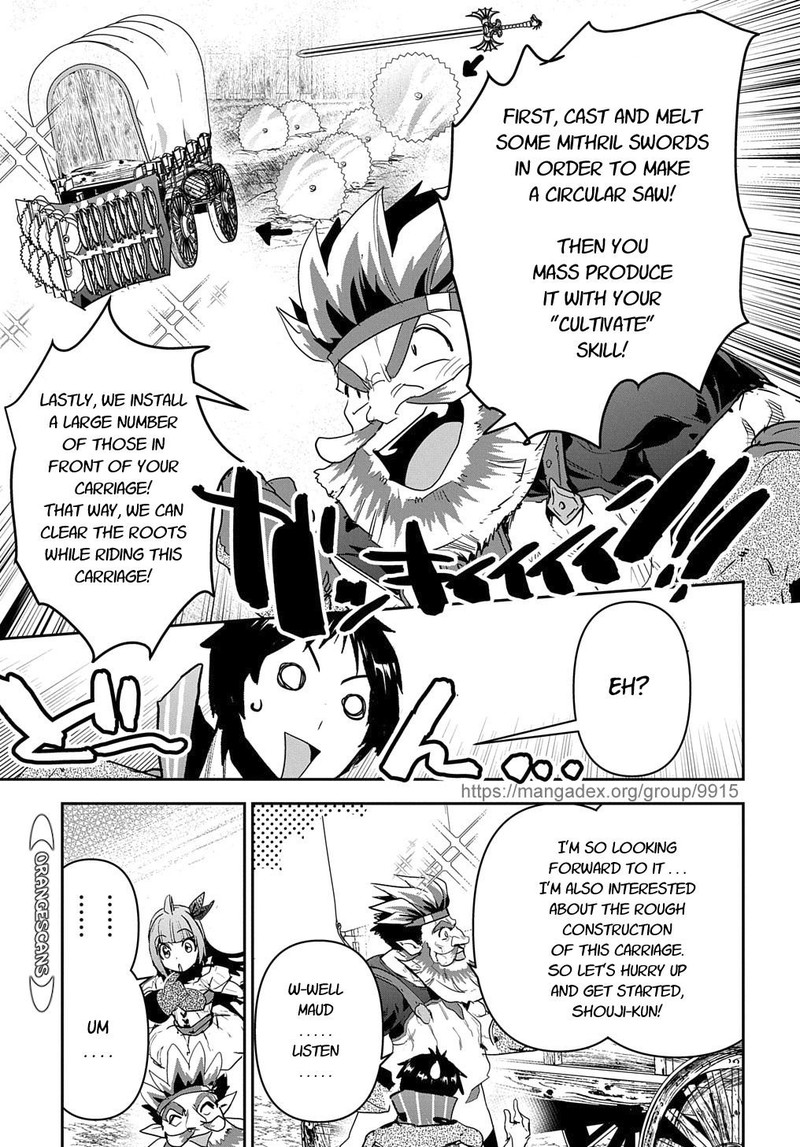 Shounin Yuusha Wa Isekai O Gyuujiru Saibai Skill De Nandemo Fuyashichaimasu 21 5