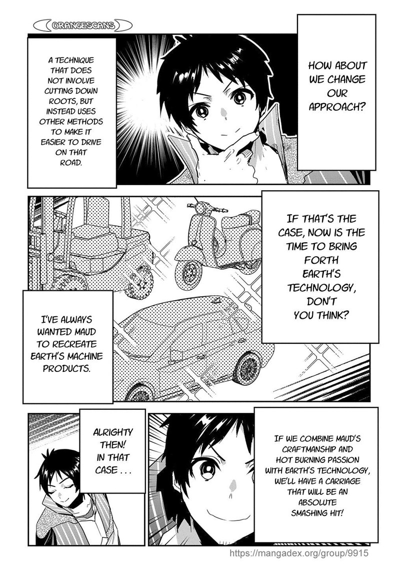 Shounin Yuusha Wa Isekai O Gyuujiru Saibai Skill De Nandemo Fuyashichaimasu 21 8