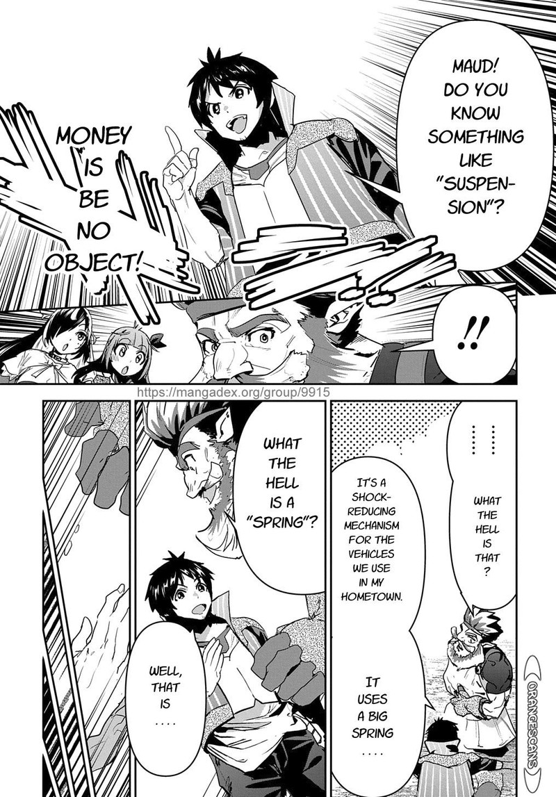 Shounin Yuusha Wa Isekai O Gyuujiru Saibai Skill De Nandemo Fuyashichaimasu 21 9