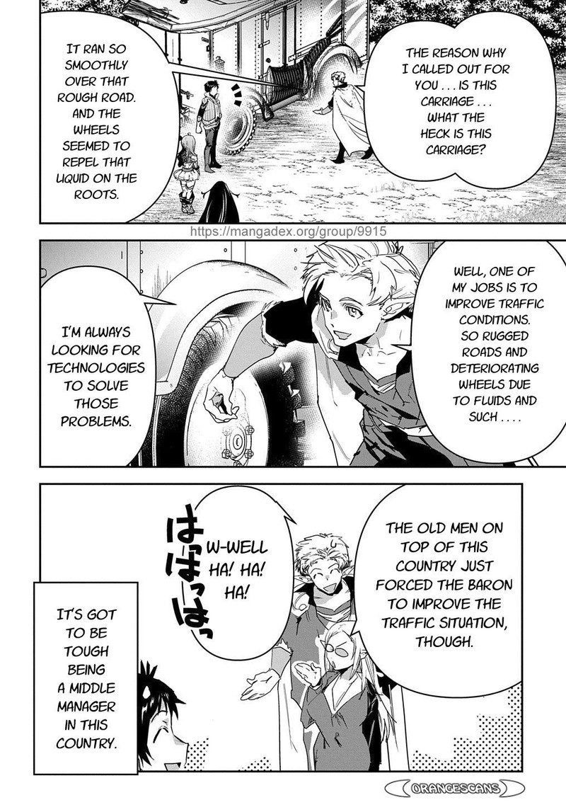 Shounin Yuusha Wa Isekai O Gyuujiru Saibai Skill De Nandemo Fuyashichaimasu 22 10