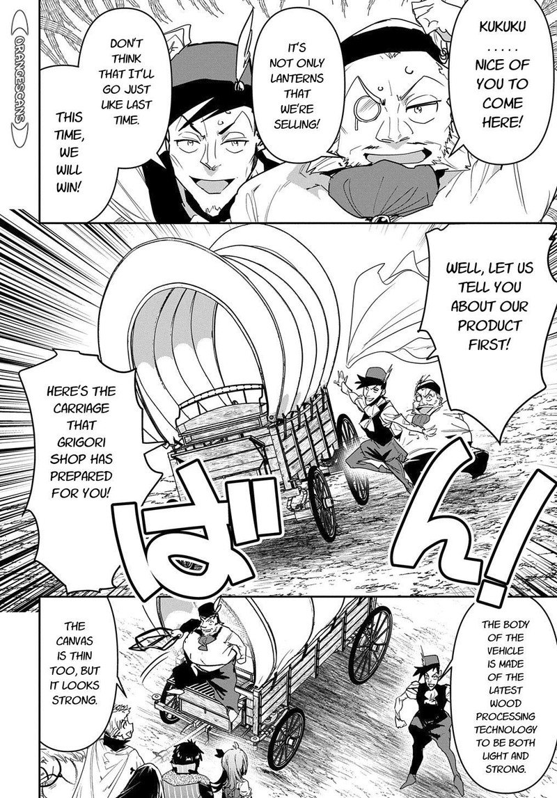 Shounin Yuusha Wa Isekai O Gyuujiru Saibai Skill De Nandemo Fuyashichaimasu 22 16