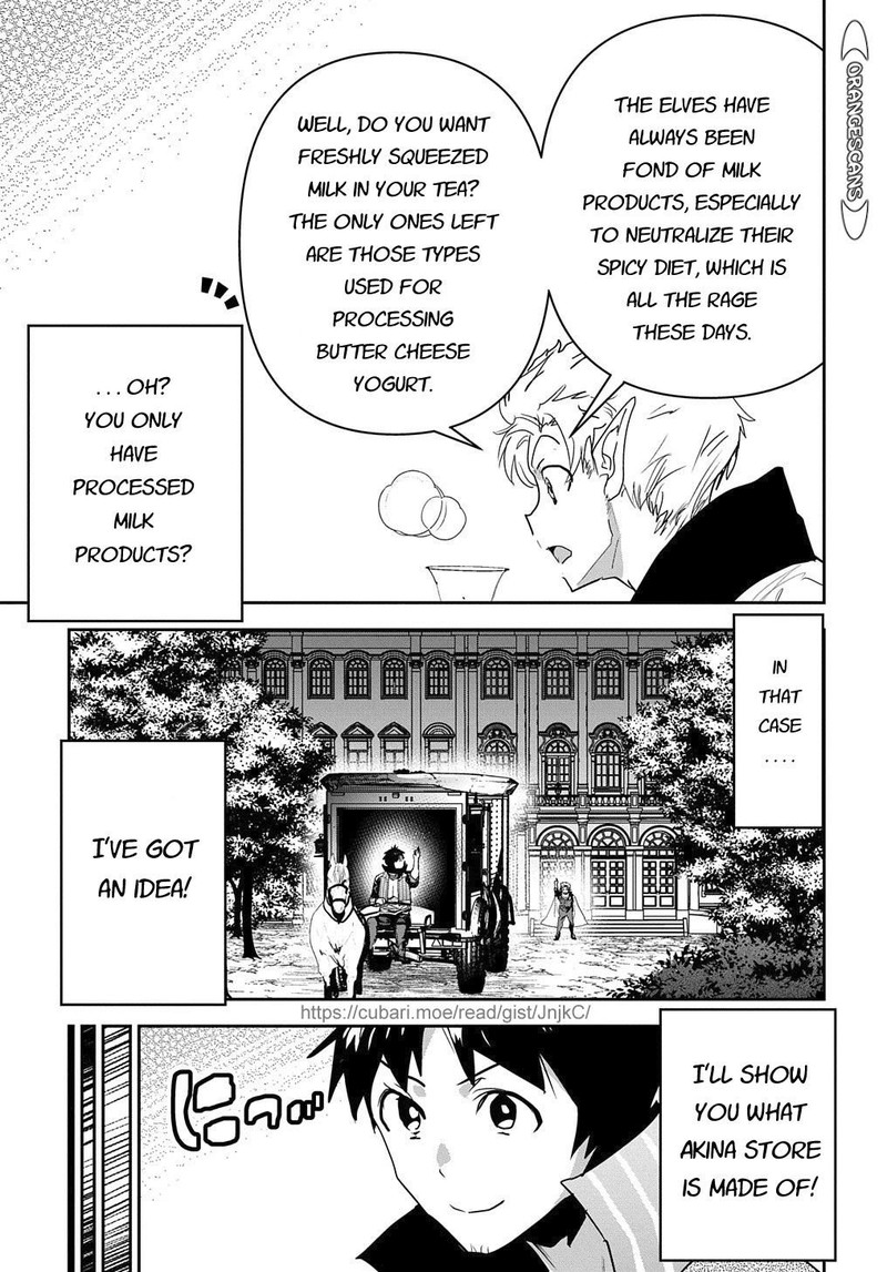 Shounin Yuusha Wa Isekai O Gyuujiru Saibai Skill De Nandemo Fuyashichaimasu 23 15