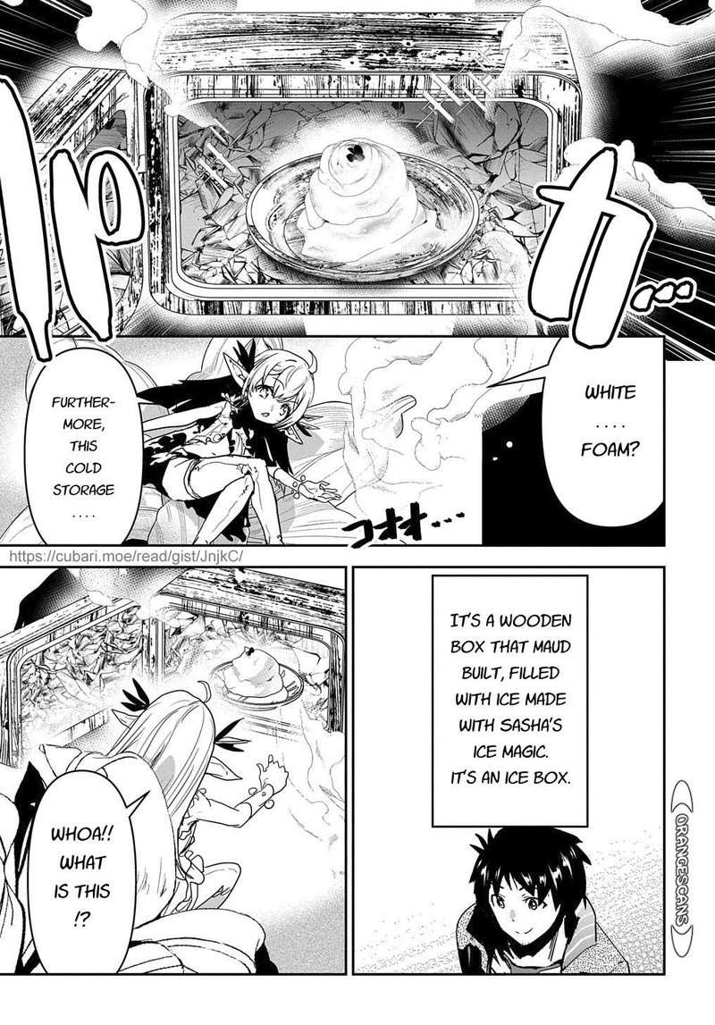 Shounin Yuusha Wa Isekai O Gyuujiru Saibai Skill De Nandemo Fuyashichaimasu 23 17