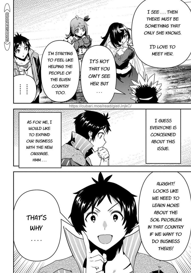 Shounin Yuusha Wa Isekai O Gyuujiru Saibai Skill De Nandemo Fuyashichaimasu 23 2