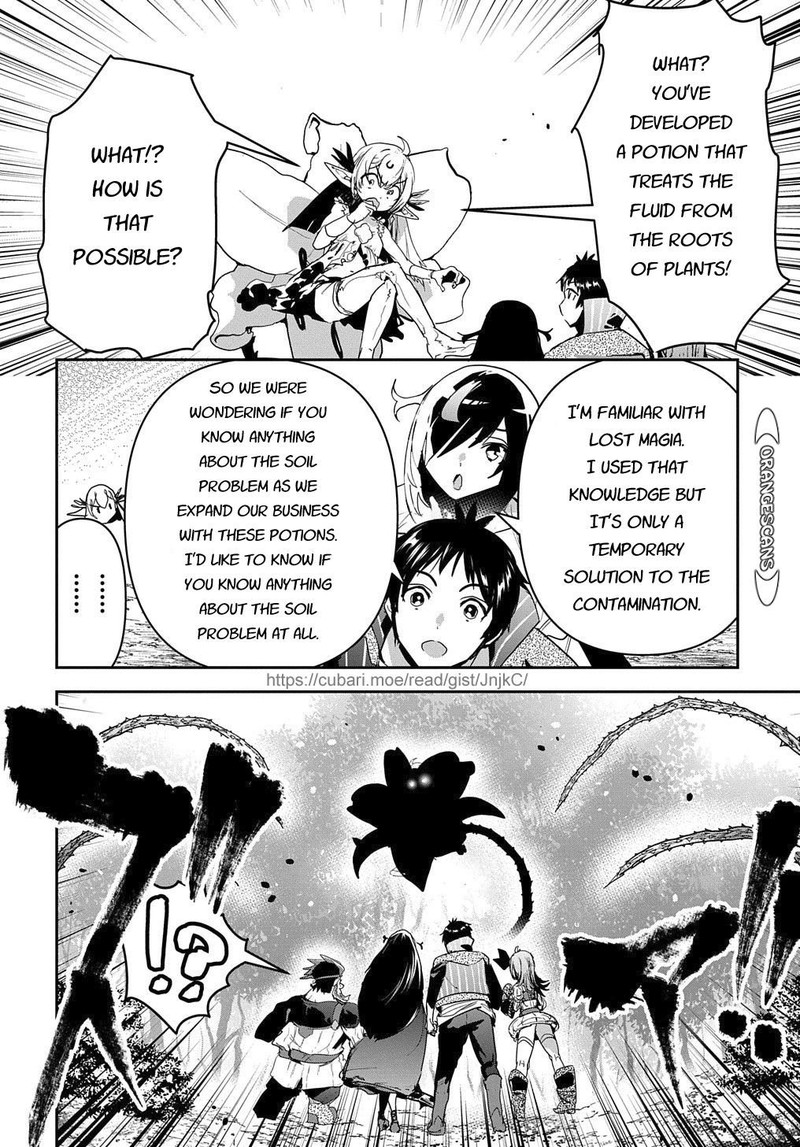 Shounin Yuusha Wa Isekai O Gyuujiru Saibai Skill De Nandemo Fuyashichaimasu 23 8