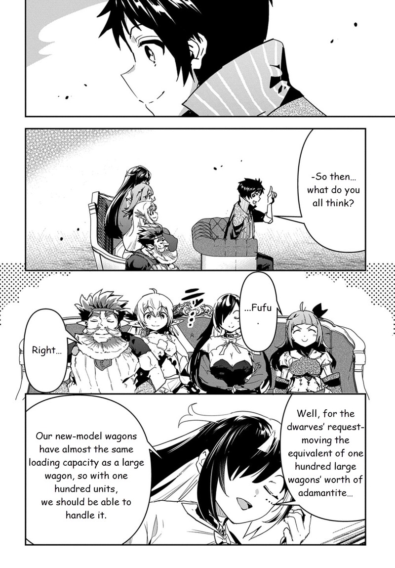 Shounin Yuusha Wa Isekai O Gyuujiru Saibai Skill De Nandemo Fuyashichaimasu 25 11