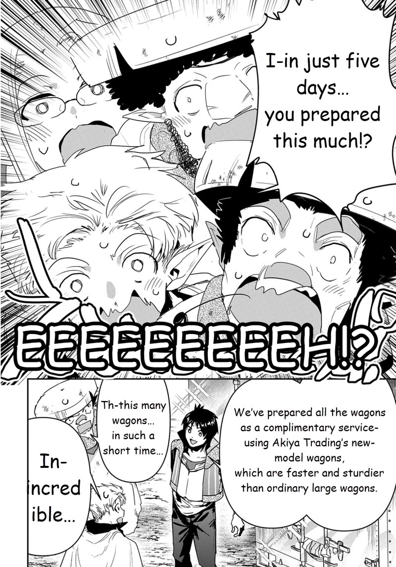 Shounin Yuusha Wa Isekai O Gyuujiru Saibai Skill De Nandemo Fuyashichaimasu 25 17