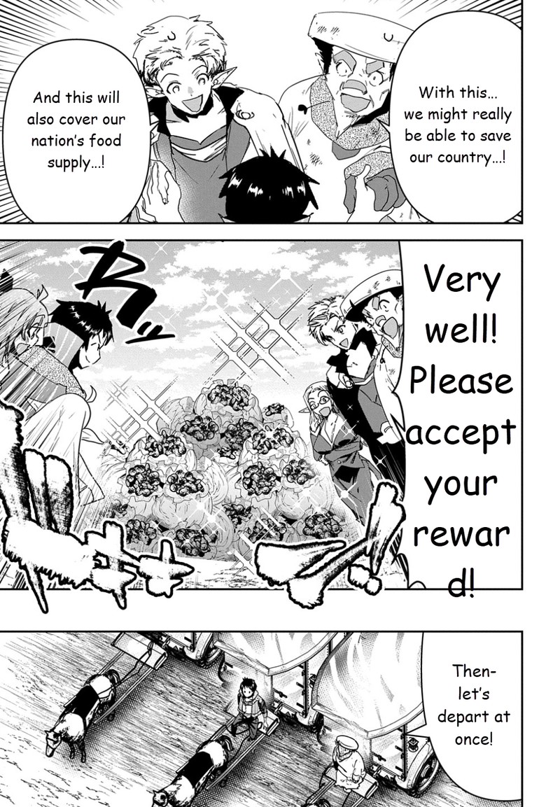 Shounin Yuusha Wa Isekai O Gyuujiru Saibai Skill De Nandemo Fuyashichaimasu 25 18