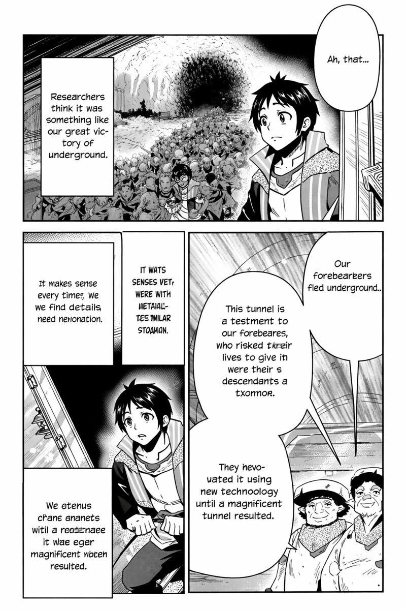 Shounin Yuusha Wa Isekai O Gyuujiru Saibai Skill De Nandemo Fuyashichaimasu 26 11