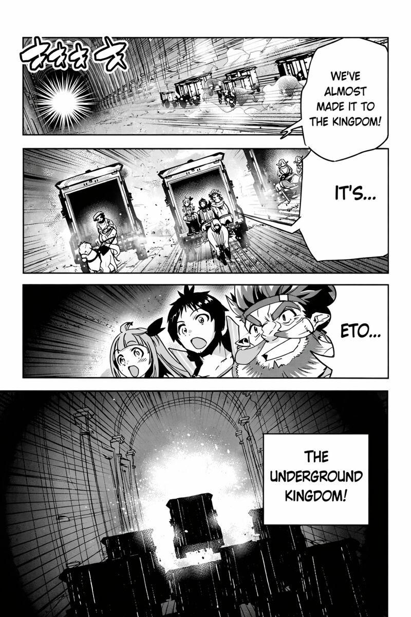 Shounin Yuusha Wa Isekai O Gyuujiru Saibai Skill De Nandemo Fuyashichaimasu 26 12