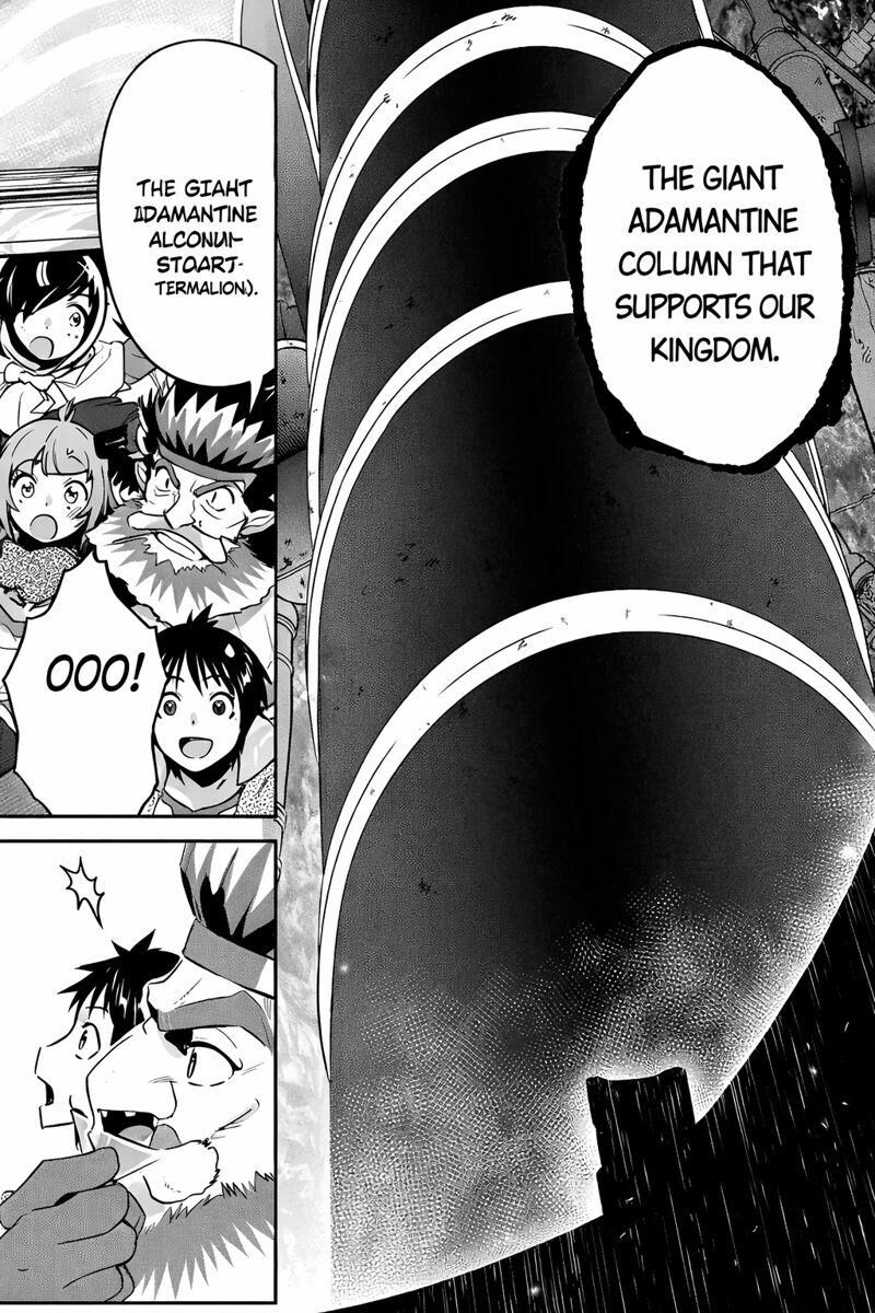 Shounin Yuusha Wa Isekai O Gyuujiru Saibai Skill De Nandemo Fuyashichaimasu 26 15