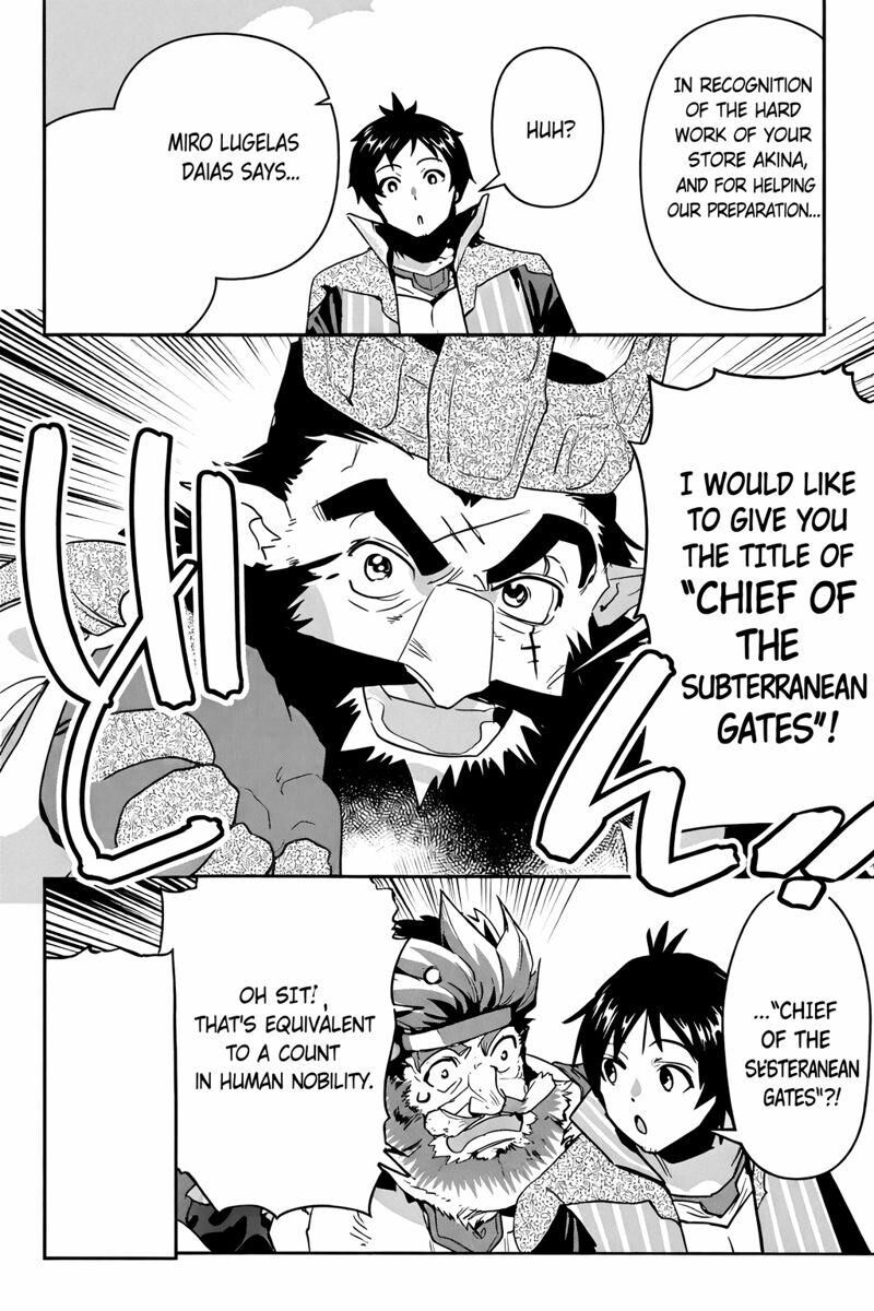 Shounin Yuusha Wa Isekai O Gyuujiru Saibai Skill De Nandemo Fuyashichaimasu 26 20