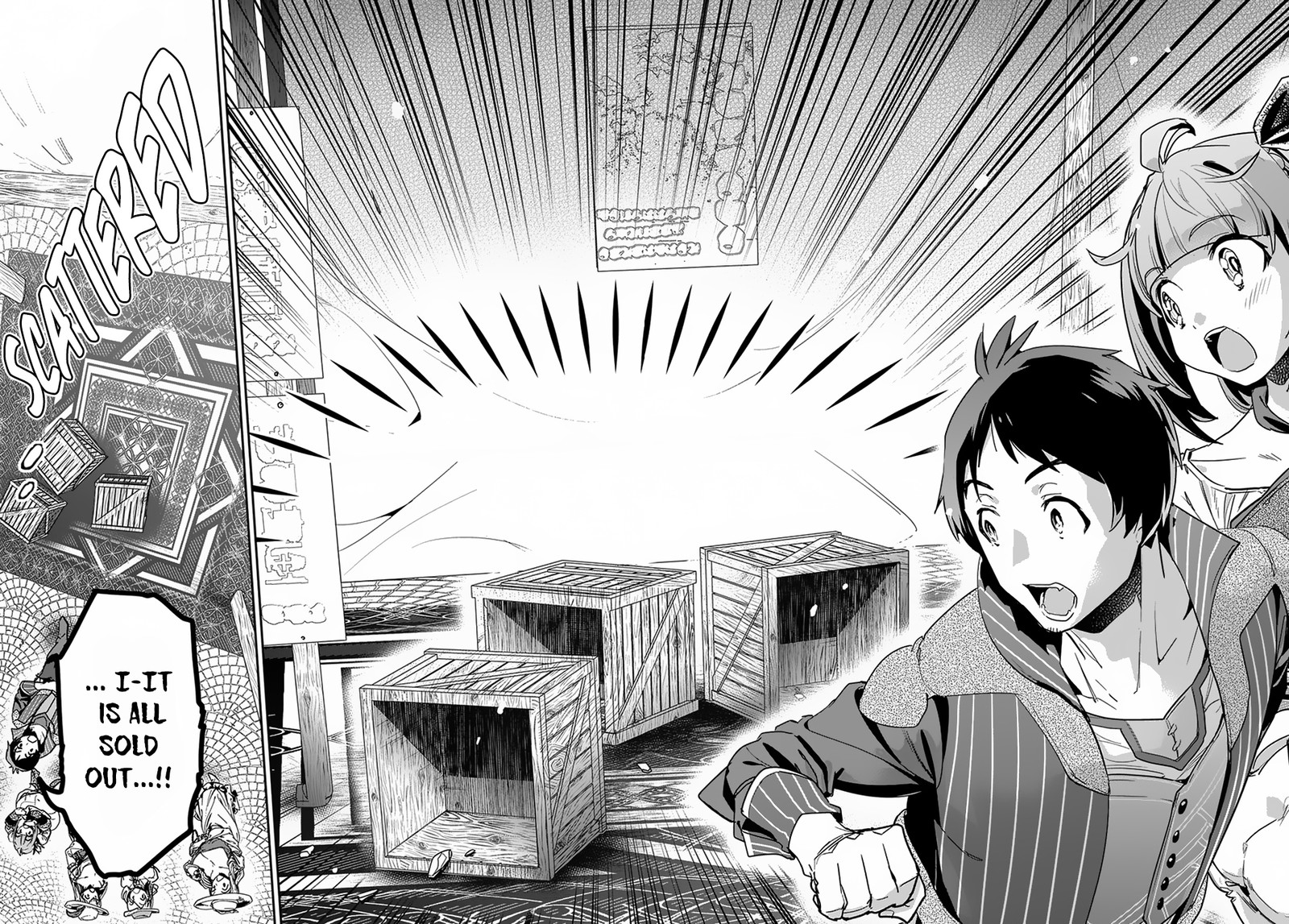 Shounin Yuusha Wa Isekai O Gyuujiru Saibai Skill De Nandemo Fuyashichaimasu 3 10