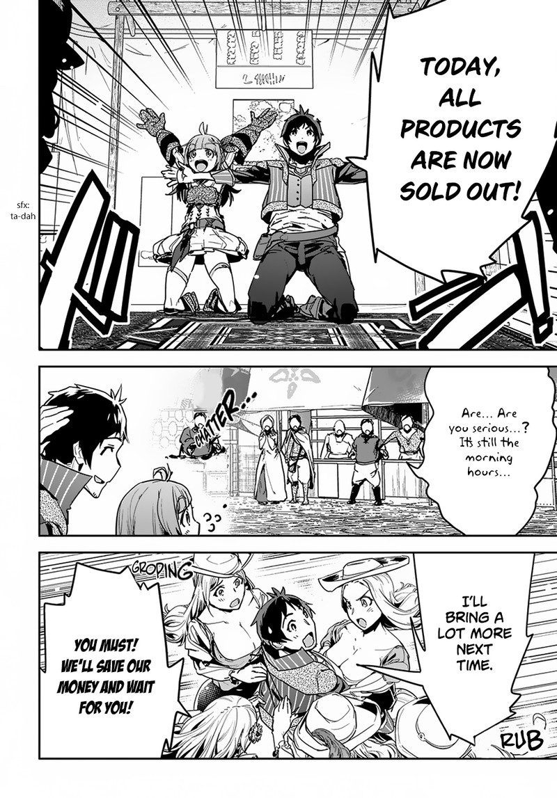 Shounin Yuusha Wa Isekai O Gyuujiru Saibai Skill De Nandemo Fuyashichaimasu 3 11