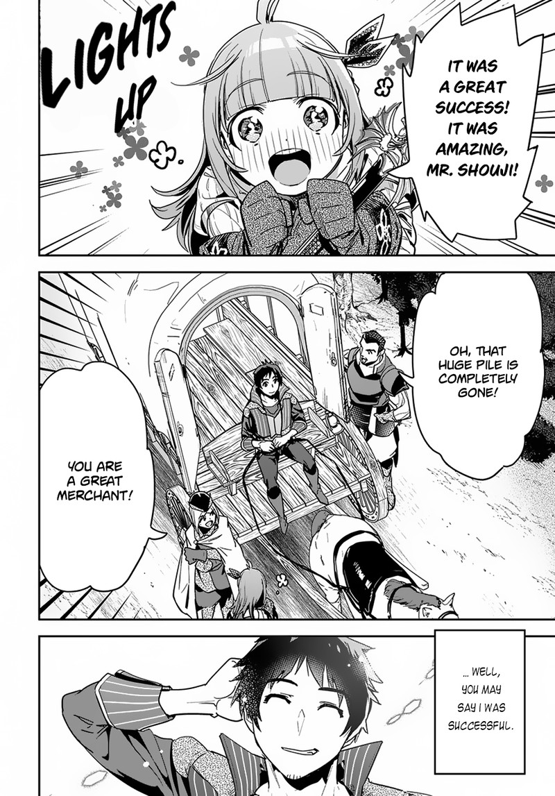 Shounin Yuusha Wa Isekai O Gyuujiru Saibai Skill De Nandemo Fuyashichaimasu 3 13