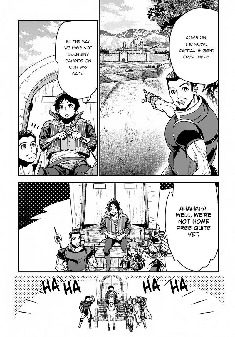 Shounin Yuusha Wa Isekai O Gyuujiru Saibai Skill De Nandemo Fuyashichaimasu 3 14