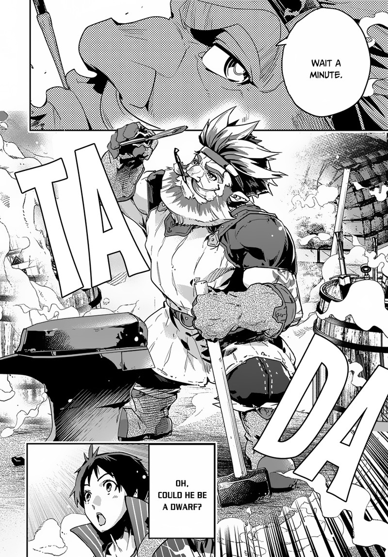 Shounin Yuusha Wa Isekai O Gyuujiru Saibai Skill De Nandemo Fuyashichaimasu 4 10