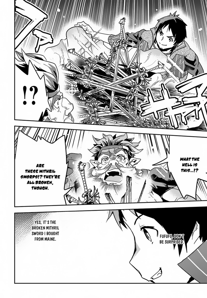 Shounin Yuusha Wa Isekai O Gyuujiru Saibai Skill De Nandemo Fuyashichaimasu 4 12