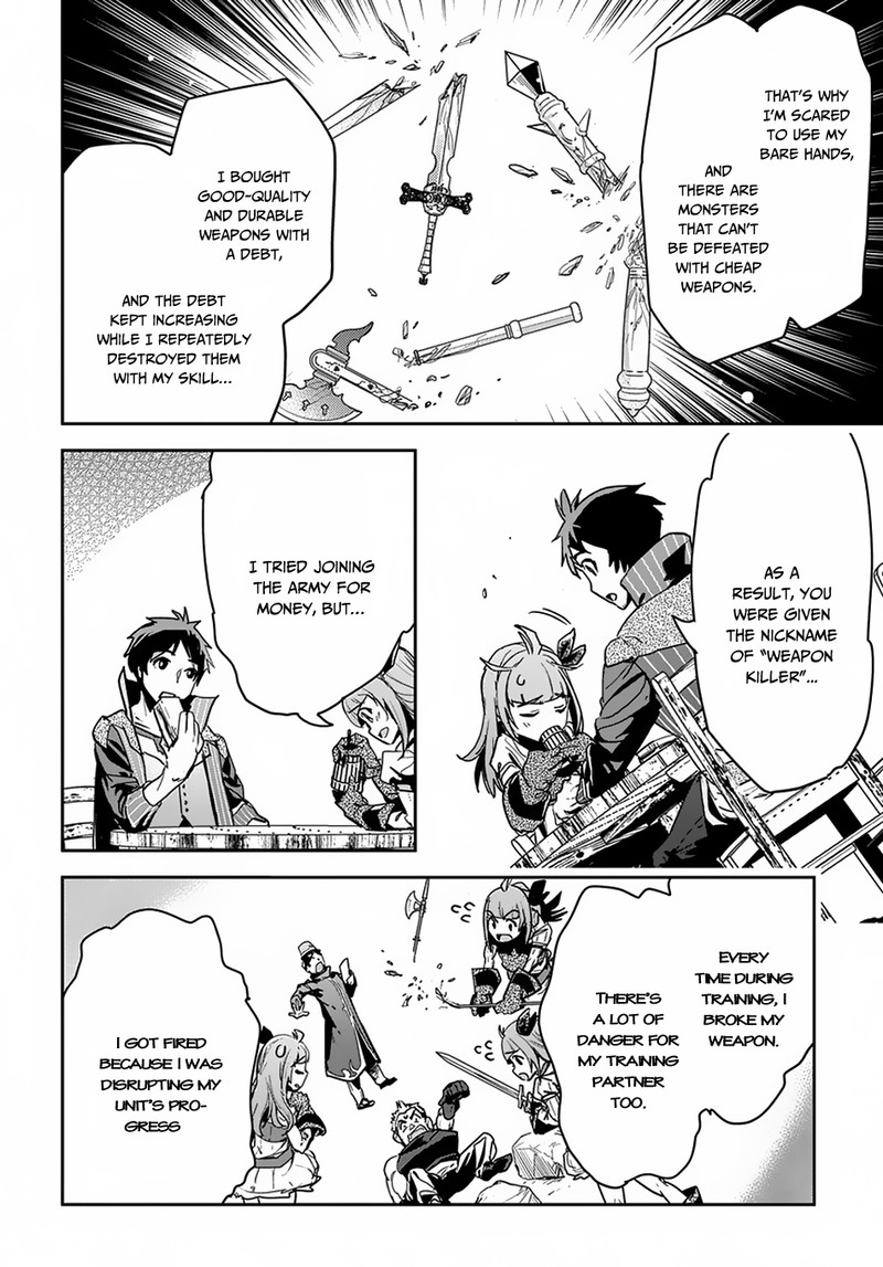 Shounin Yuusha Wa Isekai O Gyuujiru Saibai Skill De Nandemo Fuyashichaimasu 4 6