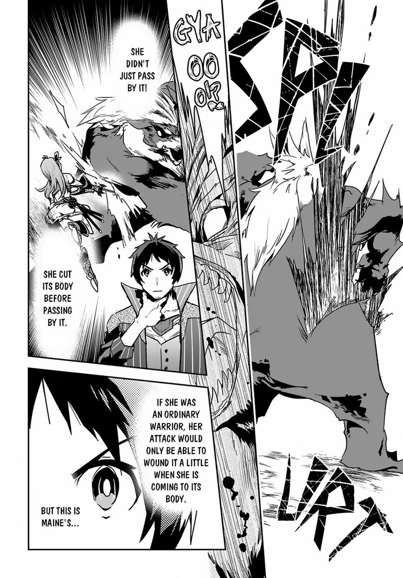 Shounin Yuusha Wa Isekai O Gyuujiru Saibai Skill De Nandemo Fuyashichaimasu 5 11