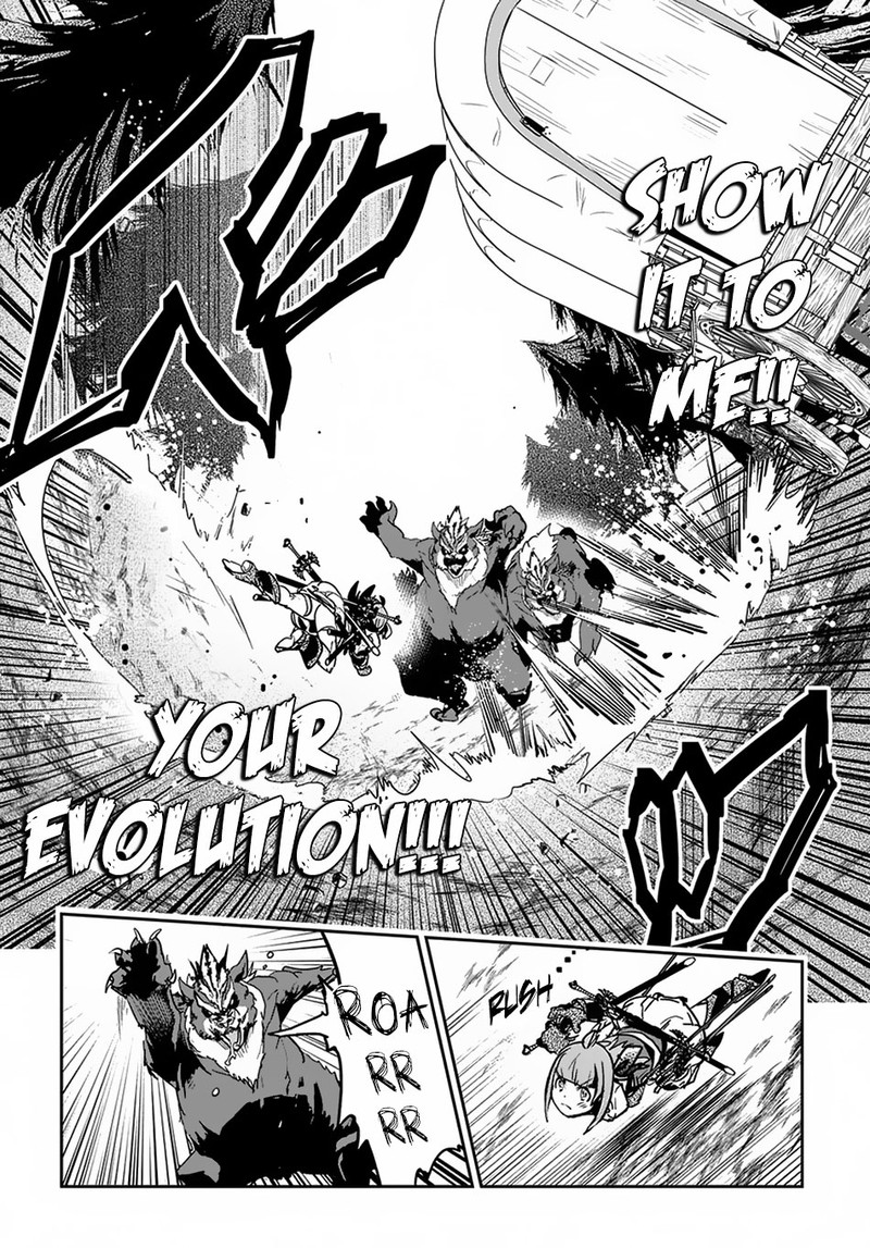 Shounin Yuusha Wa Isekai O Gyuujiru Saibai Skill De Nandemo Fuyashichaimasu 5 9