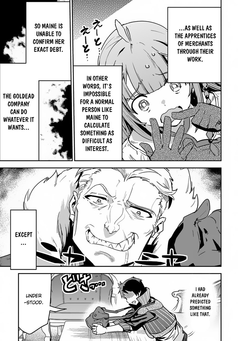 Shounin Yuusha Wa Isekai O Gyuujiru Saibai Skill De Nandemo Fuyashichaimasu 6 19