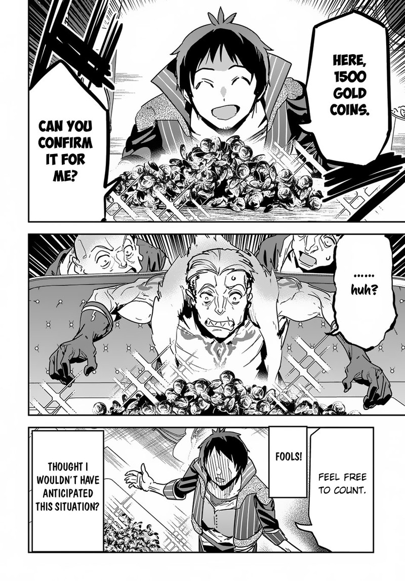 Shounin Yuusha Wa Isekai O Gyuujiru Saibai Skill De Nandemo Fuyashichaimasu 6 21