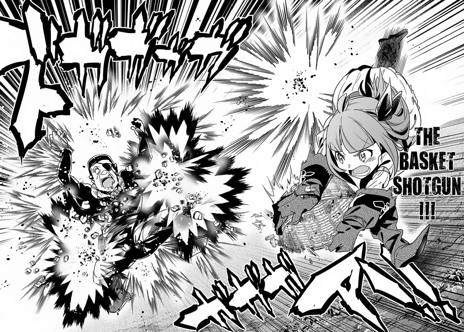 Shounin Yuusha Wa Isekai O Gyuujiru Saibai Skill De Nandemo Fuyashichaimasu 7 12