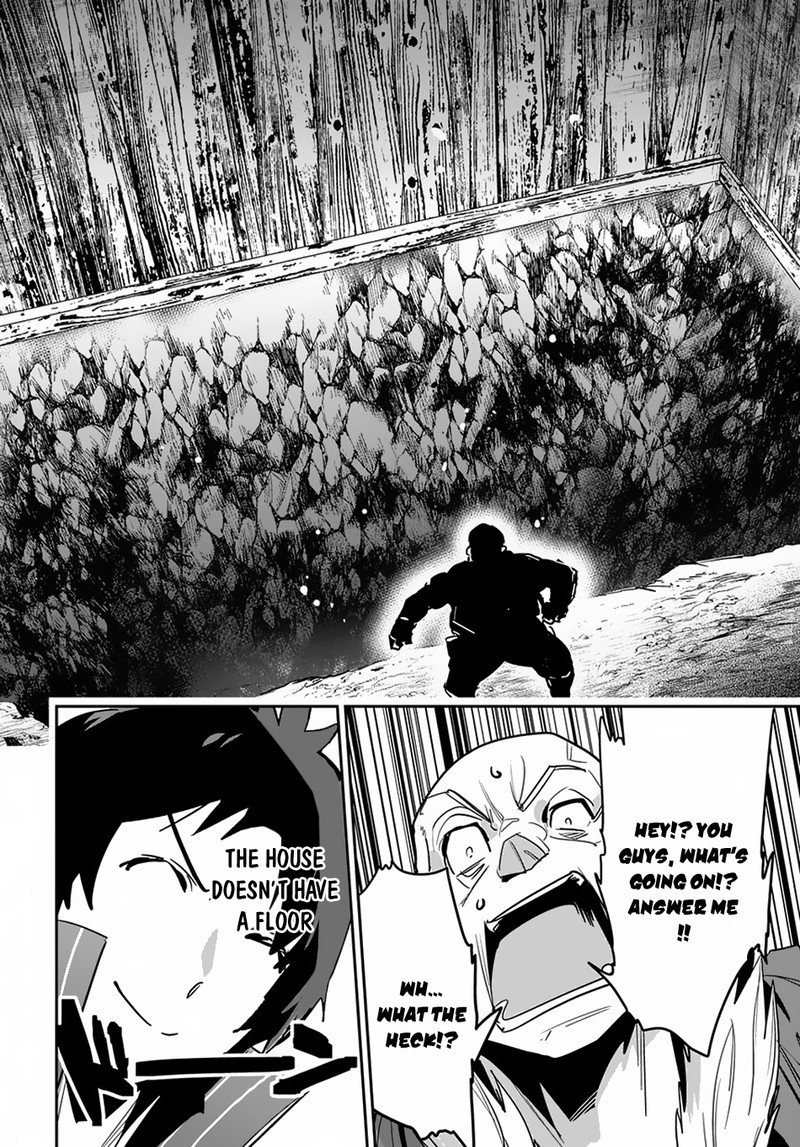 Shounin Yuusha Wa Isekai O Gyuujiru Saibai Skill De Nandemo Fuyashichaimasu 7 27