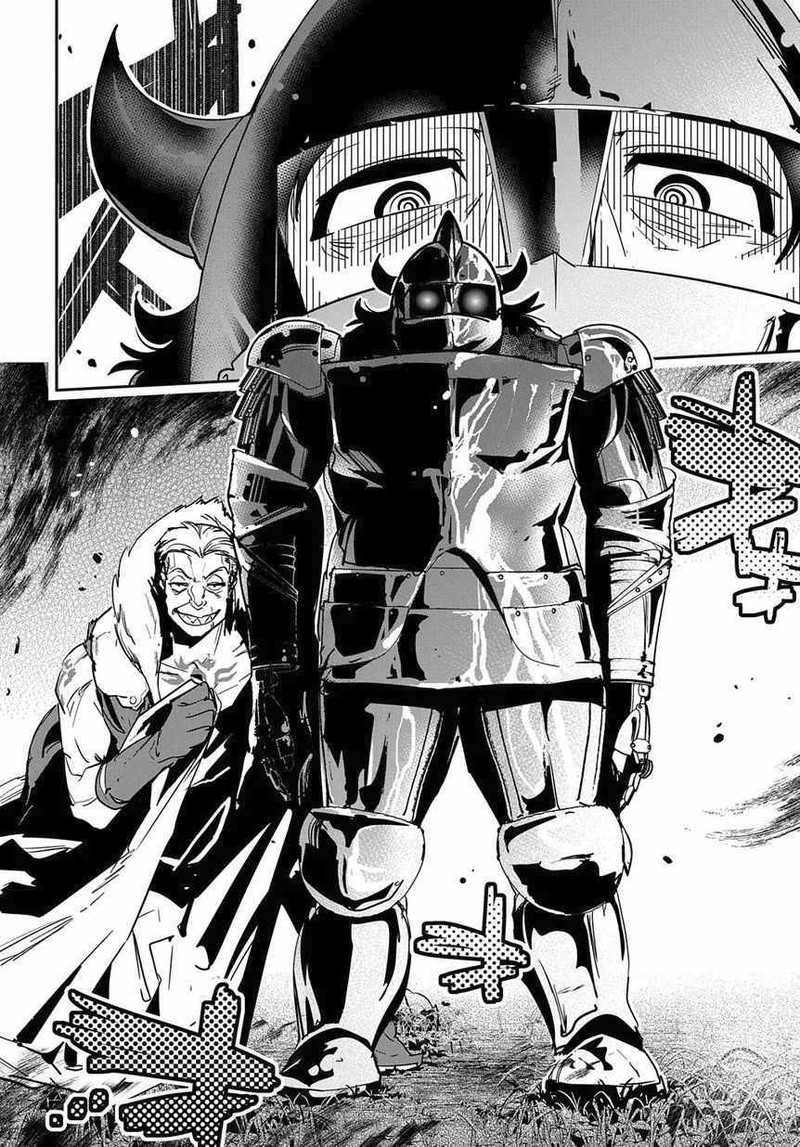 Shounin Yuusha Wa Isekai O Gyuujiru Saibai Skill De Nandemo Fuyashichaimasu 8 10