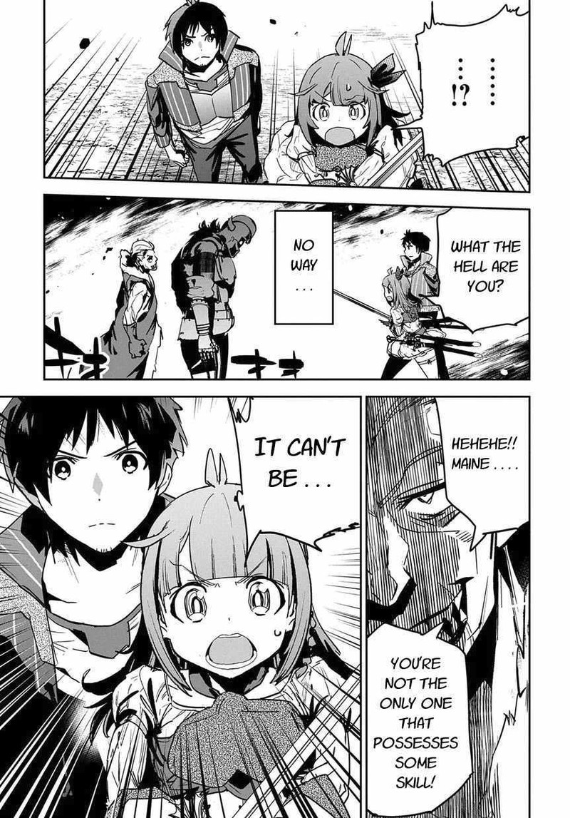 Shounin Yuusha Wa Isekai O Gyuujiru Saibai Skill De Nandemo Fuyashichaimasu 8 11