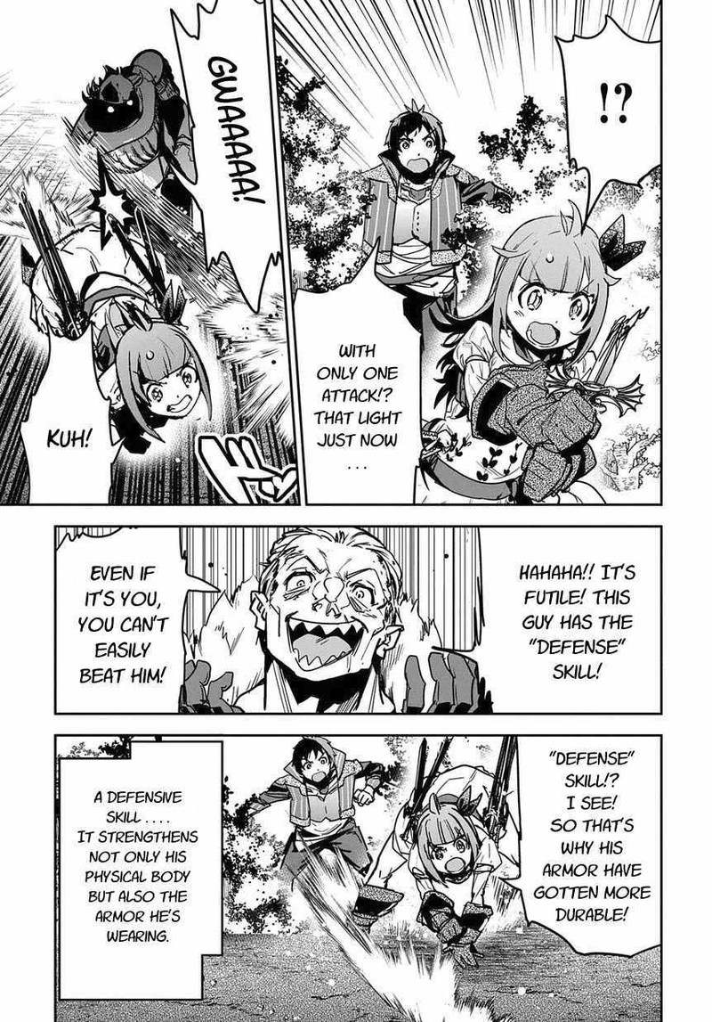 Shounin Yuusha Wa Isekai O Gyuujiru Saibai Skill De Nandemo Fuyashichaimasu 8 15