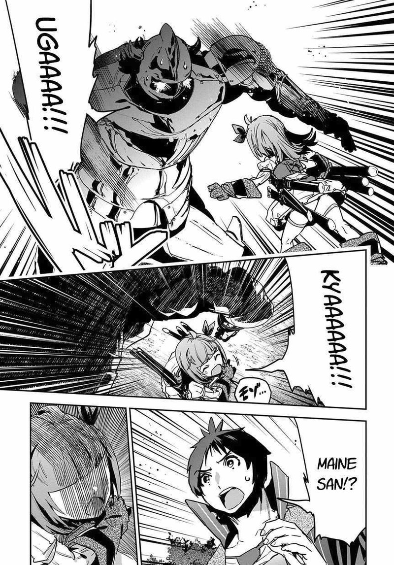 Shounin Yuusha Wa Isekai O Gyuujiru Saibai Skill De Nandemo Fuyashichaimasu 8 23