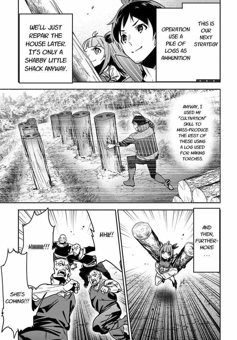 Shounin Yuusha Wa Isekai O Gyuujiru Saibai Skill De Nandemo Fuyashichaimasu 8 5