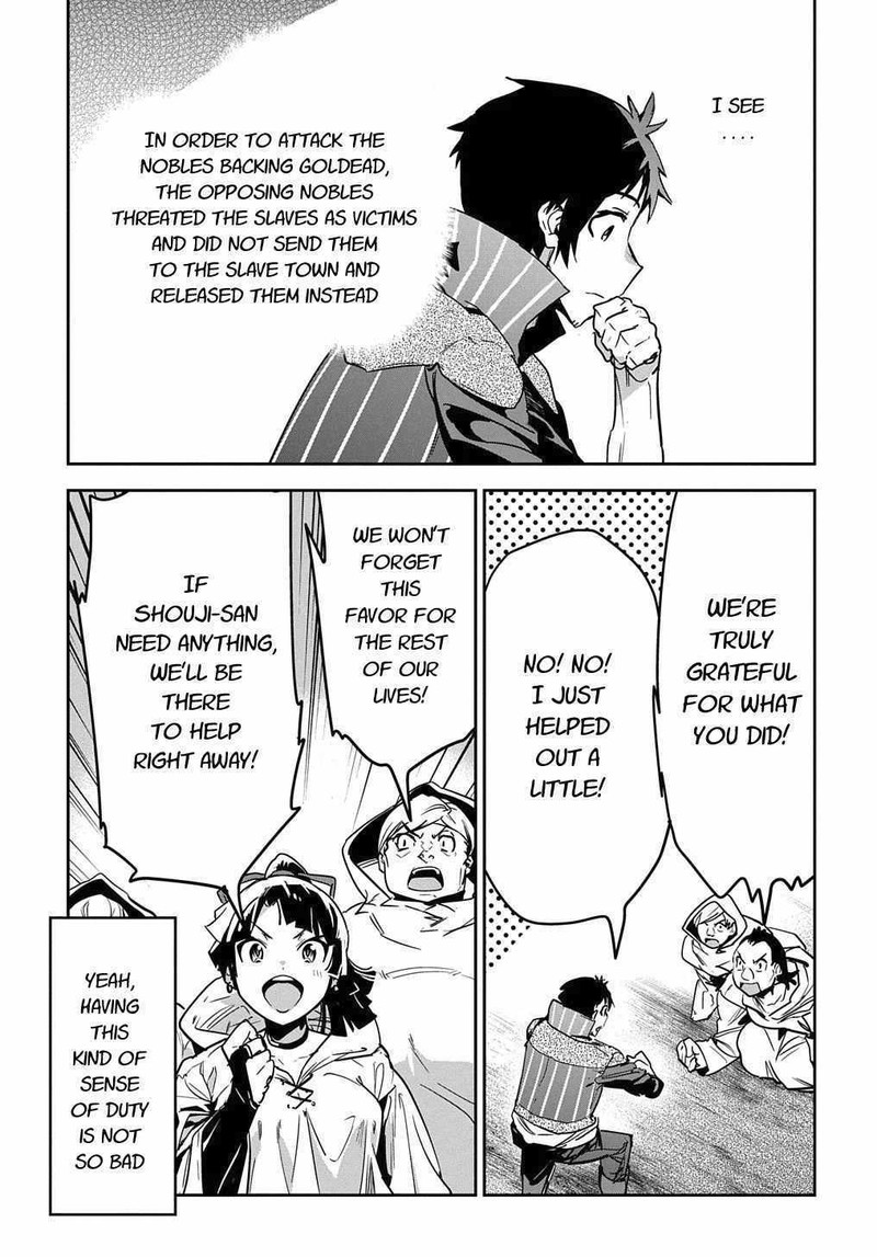 Shounin Yuusha Wa Isekai O Gyuujiru Saibai Skill De Nandemo Fuyashichaimasu 9 17