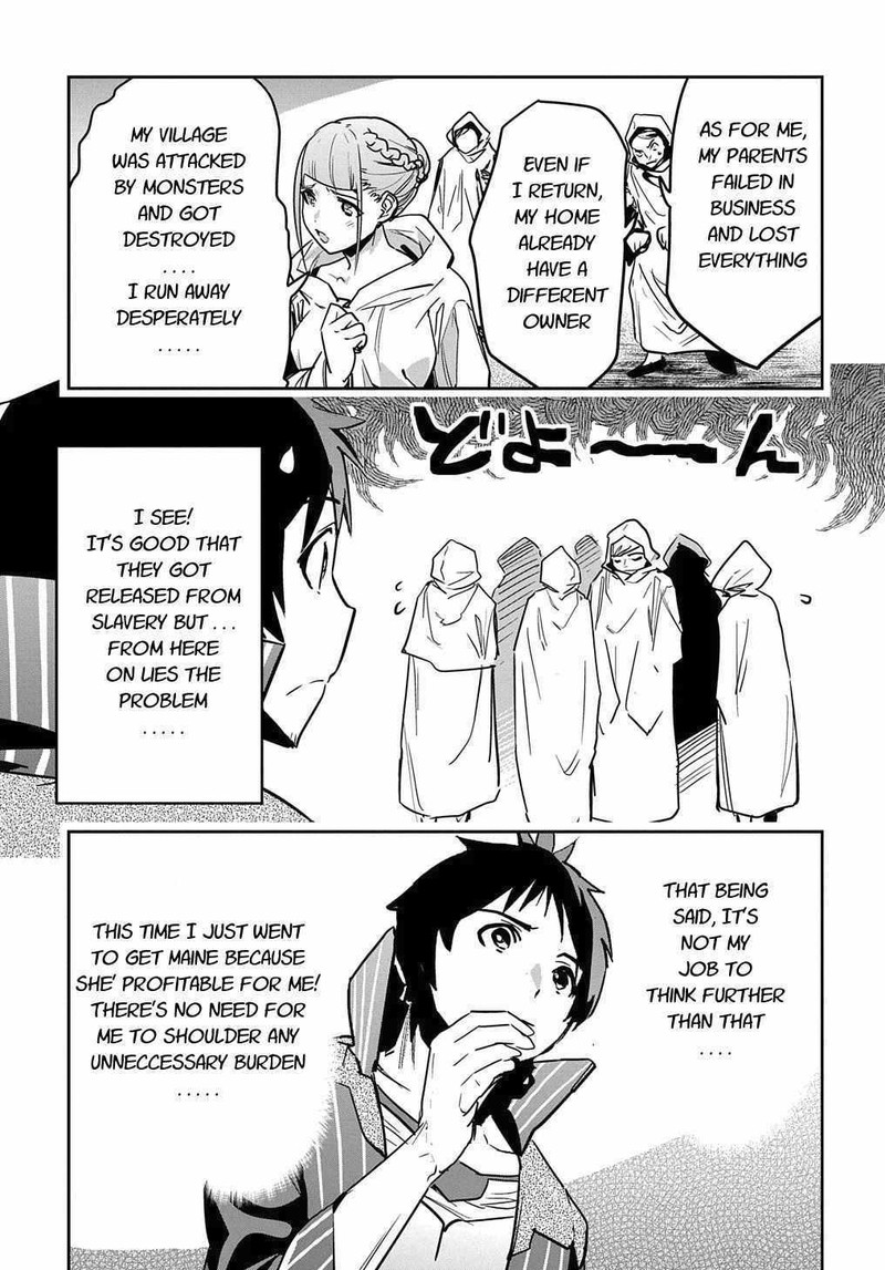 Shounin Yuusha Wa Isekai O Gyuujiru Saibai Skill De Nandemo Fuyashichaimasu 9 19