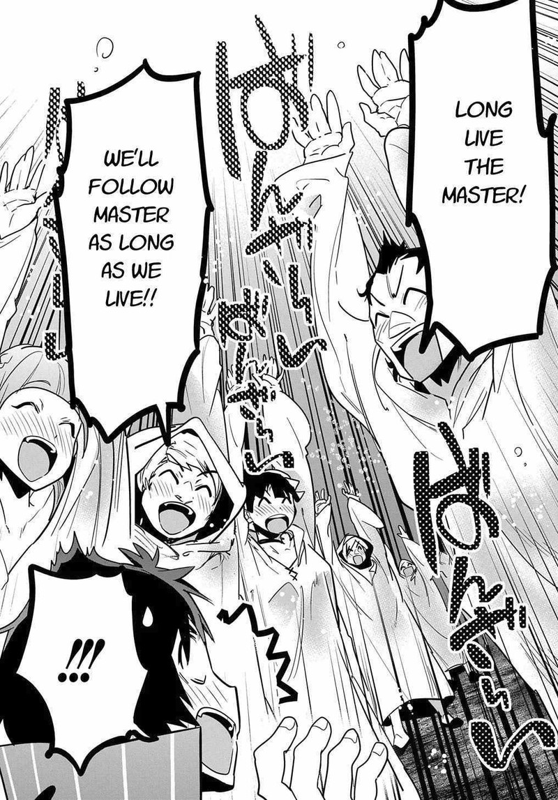 Shounin Yuusha Wa Isekai O Gyuujiru Saibai Skill De Nandemo Fuyashichaimasu 9 26