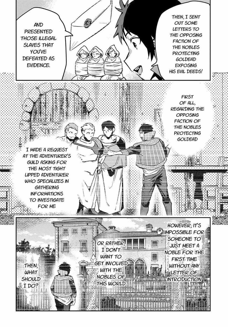 Shounin Yuusha Wa Isekai O Gyuujiru Saibai Skill De Nandemo Fuyashichaimasu 9 6