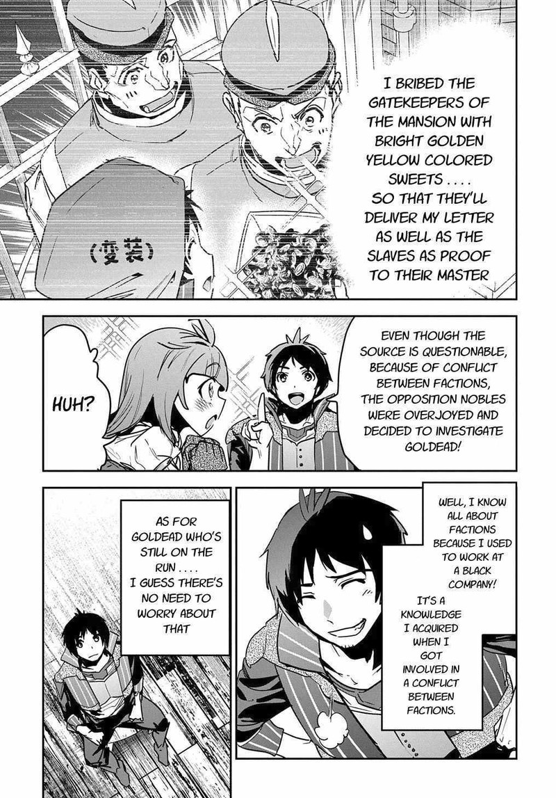 Shounin Yuusha Wa Isekai O Gyuujiru Saibai Skill De Nandemo Fuyashichaimasu 9 7