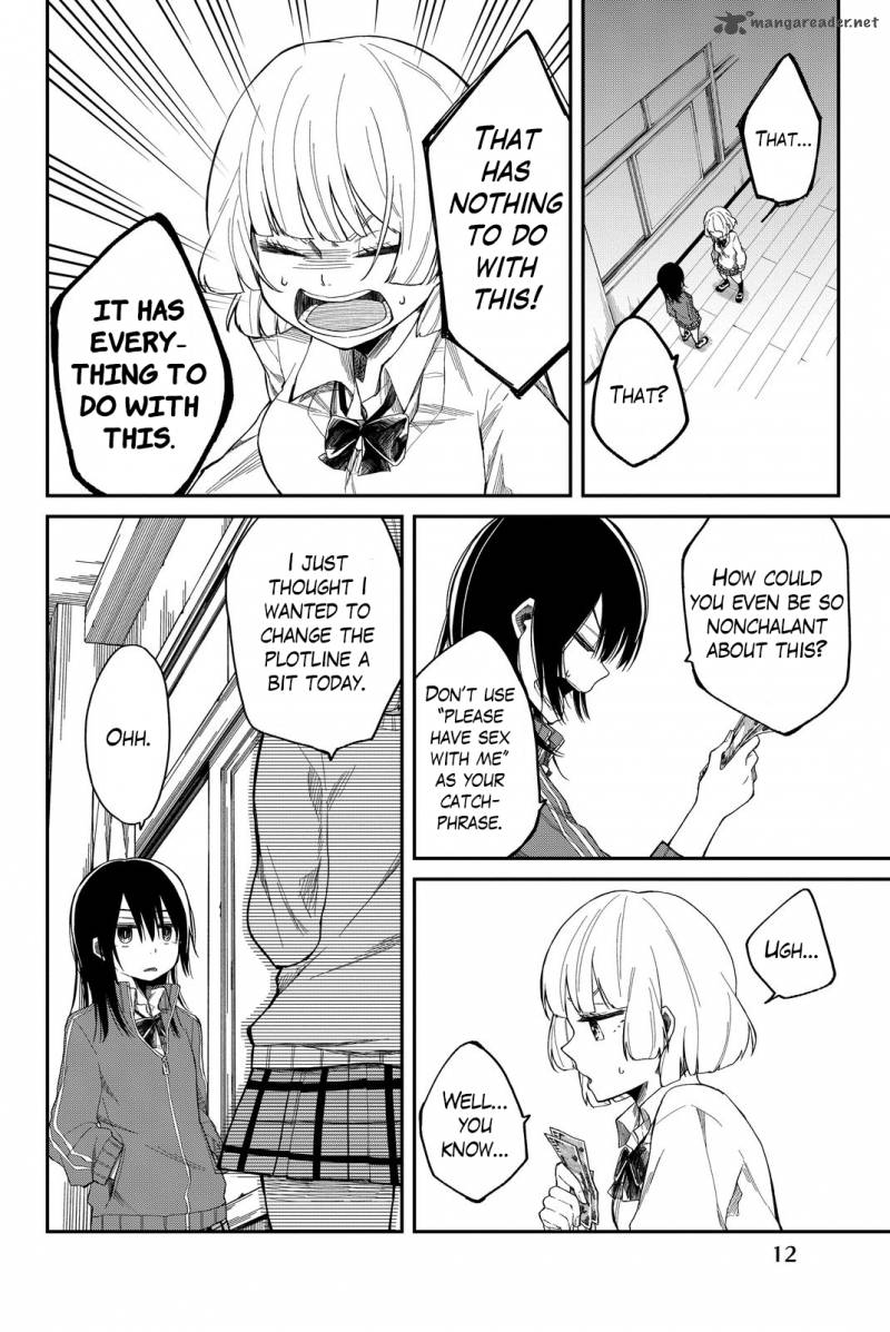 Shouraiteki Ni Shinde Kure 1 13