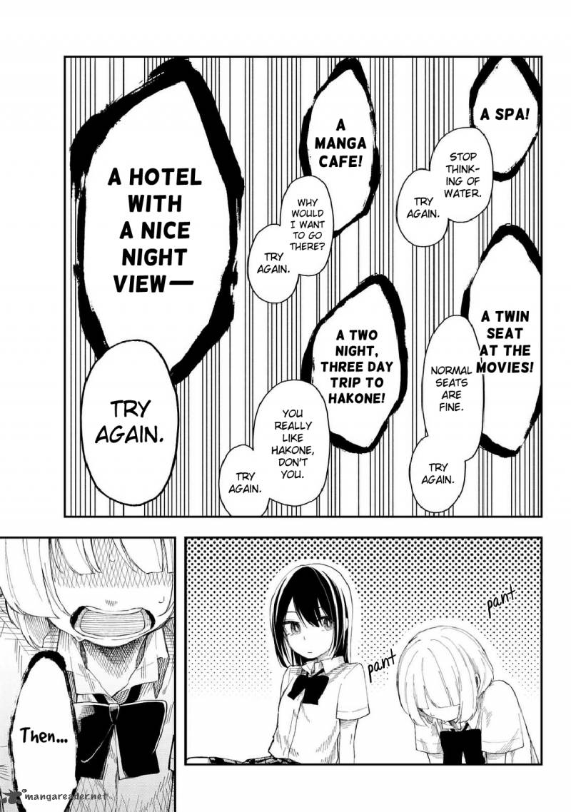 Shouraiteki Ni Shinde Kure 11 15