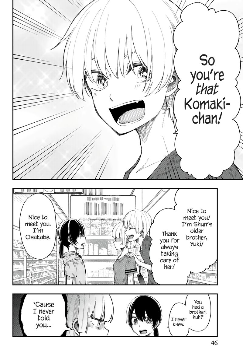 Shouraiteki Ni Shinde Kure 14 18
