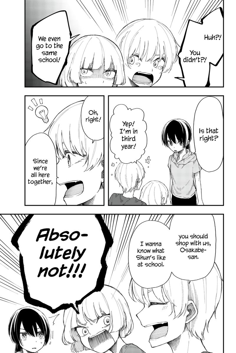 Shouraiteki Ni Shinde Kure 14 19